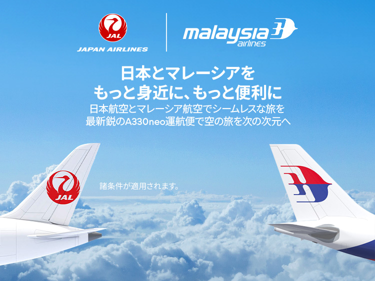 再値下げです。エミレーツ航空女性用アメニティ3個男性用2個　マレーシア航空2個 再値下げです。エミレーツ航空女性用アメニティ3個男性用2個