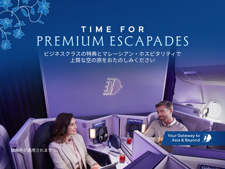 再値下げです。エミレーツ航空女性用アメニティ3個男性用2個　マレーシア航空2個 再値下げです。エミレーツ航空女性用アメニティ3個男性用2個