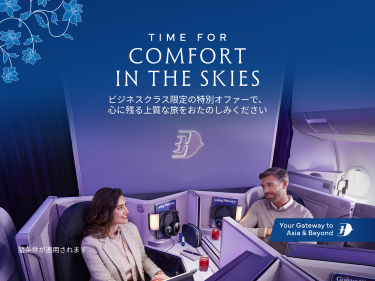 再値下げです。エミレーツ航空女性用アメニティ3個男性用2個　マレーシア航空2個 再値下げです。エミレーツ航空女性用アメニティ3個男性用2個