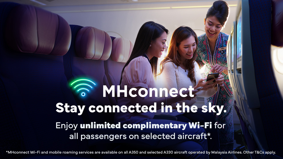 말레이시아항공 기내 인터넷, 와이파이 무료