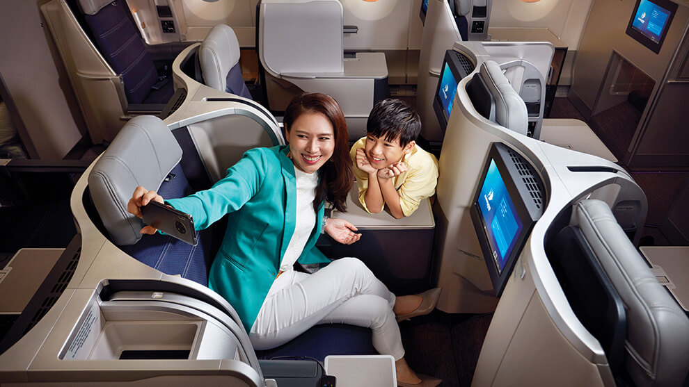 Image of business class basic, flex and suite 