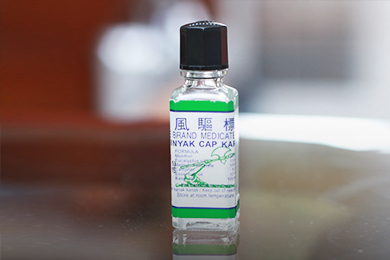 Malaysian Remedies We Can T Live Without Explore
